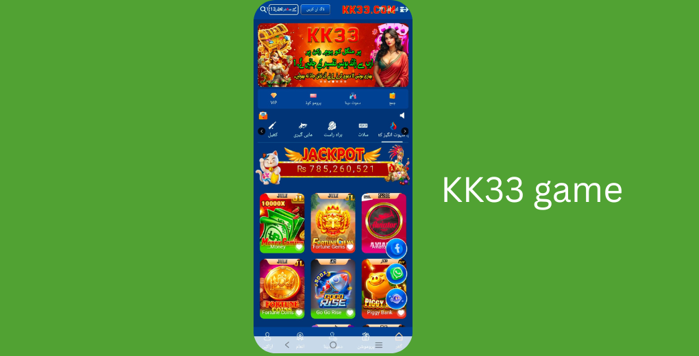 kk33