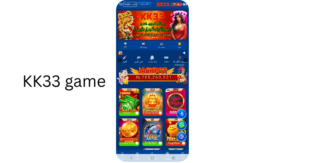 kk33 game