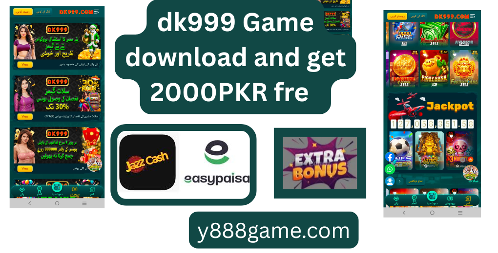 dk999 game download