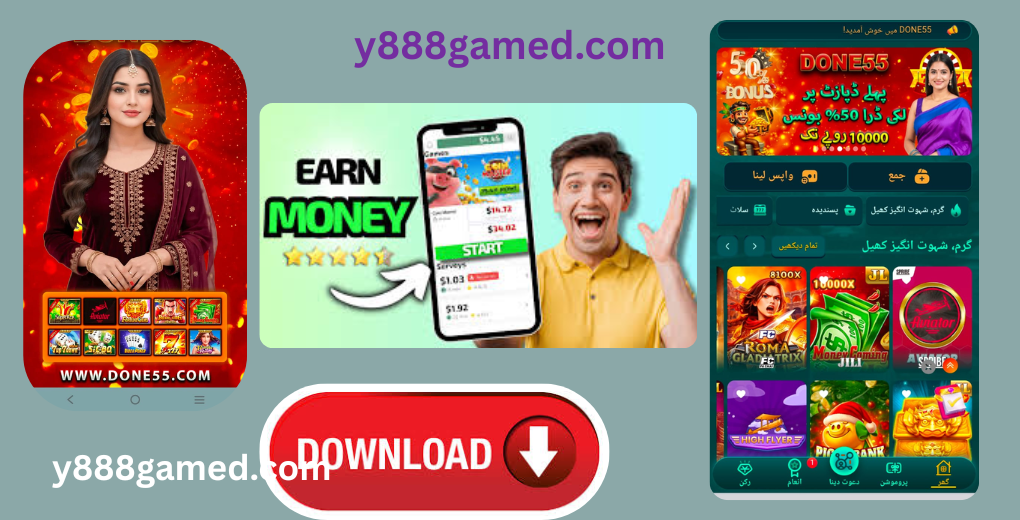 555 Game Download Apk [Real Earning App] in Pakistan